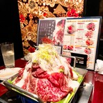 肉盛酒場 とろにく - 
