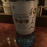 バー・バーンズ - 