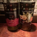 バー・バーンズ - 