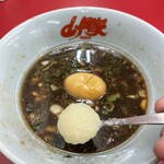 ラーメン 山岡家 - 