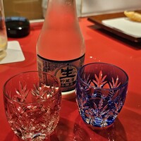 新太呂 - 