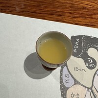 大阪とらふぐの会 PREMIUM - 