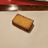 新太呂 - 