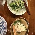 大和屋 音次郎 - 