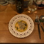 エスタシオン - 