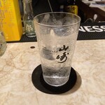 ロック喫茶 LOW - 