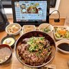 ステーキ丼専門 黒べぇさん 広島店