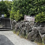 ブラウニー - 外観