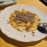 イル・ボッカローネ - 