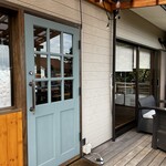 ブラウニー - 外観