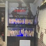 ナンマンゴギ - 