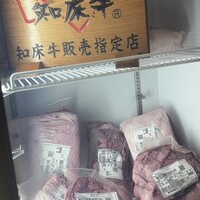 焼肉割烹 はじめ - 