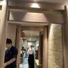京出汁おでんと旬菜天ぷら 鳥居くぐり 新宿店