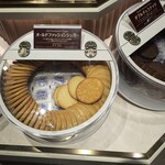 ステラおばさんのクッキー - 料理写真:オールドファッションシュガー