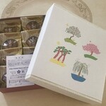 板屋 金沢百番街あんと店 - 