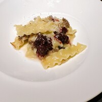 ボーン グランデ アリア - 