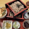 和食麺処 サガミ バイパス伊勢店