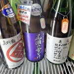 鮨角打ち・裏酒商たかの - 