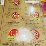 ピッツァ製作所 zizi - 