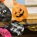 ピッツァ製作所 zizi - 