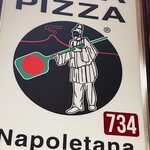ピッツァ製作所 zizi - 