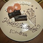 和牛とタン 焼肉 とみ - 