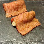 和牛とタン 焼肉 とみ - 