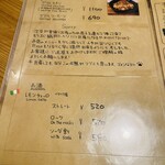 ピッツァ製作所 zizi - 