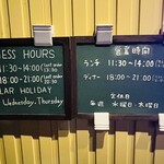 ピッツァ製作所 zizi - 