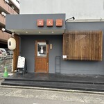 梵天らぁめん - 