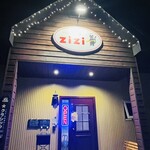 ピッツァ製作所 zizi - 