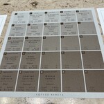 KOFFEE MAMEYA Kakeru - 