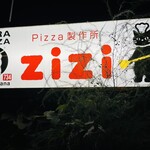 ピッツァ製作所 zizi - 