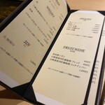 銀座焼とり 京丹波 - 