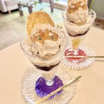 珈琲ゴッホ - 