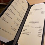 銀座焼とり 京丹波 - 