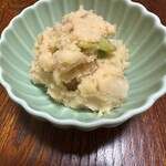 さざなみ - 