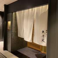 銀座焼とり 京丹波 - 