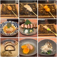 吾一 西天満店 - 
