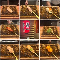吾一 西天満店 - 