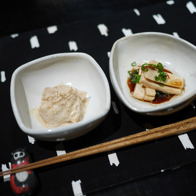 Oniku to Yasai Hachibe