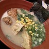 RAMEN KATANAYA - 