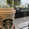 スターバックスコーヒー 名古屋JRゲートタワー店