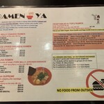 RAMEN KATANAYA - 