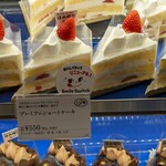 FUJIYA CONFECTIONERY - 料理写真:プレミアムショートケーキ