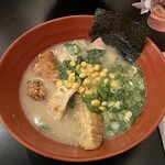 RAMEN KATANAYA - 