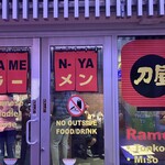 RAMEN KATANAYA - 