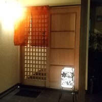 鮨 十兵衛 - 