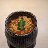 東麻布 天本