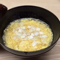 緒方 - 